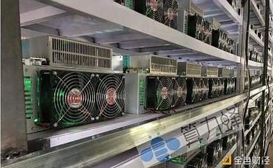 A view of a large cryptocurrency mining farm