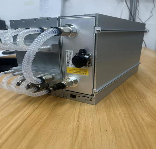 A high-performance Bitcoin mining rig