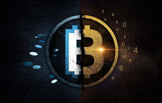 A vibrant depiction of a Bitcoin mining rig in action, showcasing enhanced network connections for faster block processing